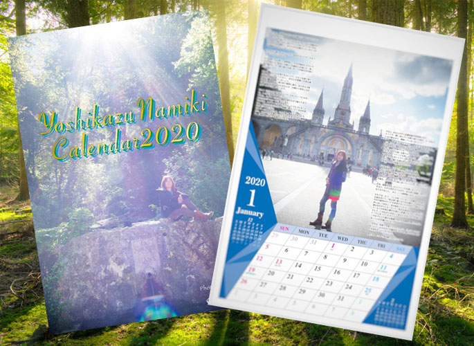 並木良和カレンダー2020 photography by chihiro.-0